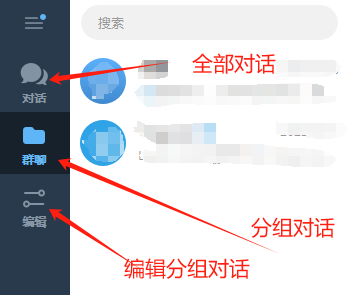 Telegram分组管理终极指南：5个技巧让聊天效率提升300%