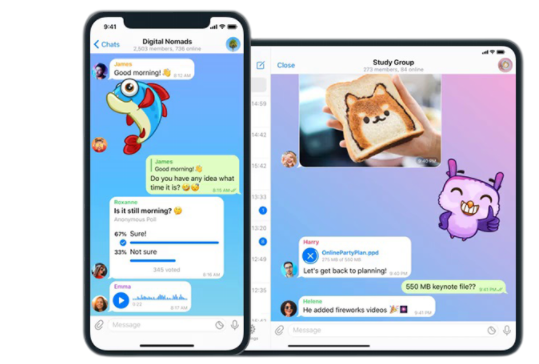 Telegram电脑版客户端应用界面展示